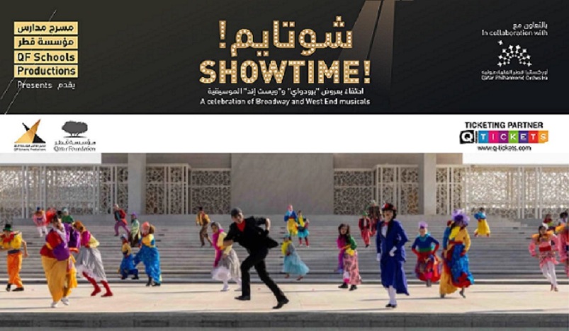 Showtime Broadway style musical showing at Education City from June 11
